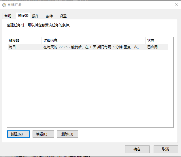 PowerShell系列（五）：PowerShell通过脚本方式运行笔记_PowerShell_09