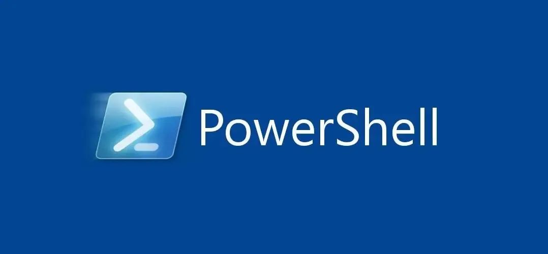 PowerShell系列（五）：PowerShell通过脚本方式运行笔记_PowerShell