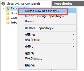 svn创建java项目版本库 svn建立版本库_svn创建java项目版本库_02