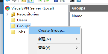 svn创建java项目版本库 svn建立版本库_Server_15