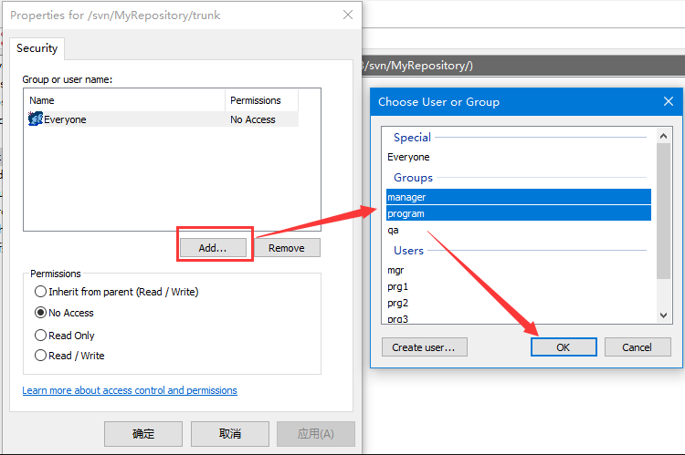 svn创建java项目版本库 svn建立版本库_Server_19