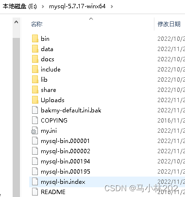 mysql delete 有binlog日志吗 mysql删除binlog 启动不了_数据库