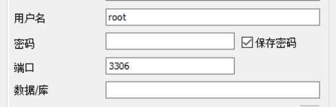 mysql 3065错误 mysql错误1366怎么办_MySQL