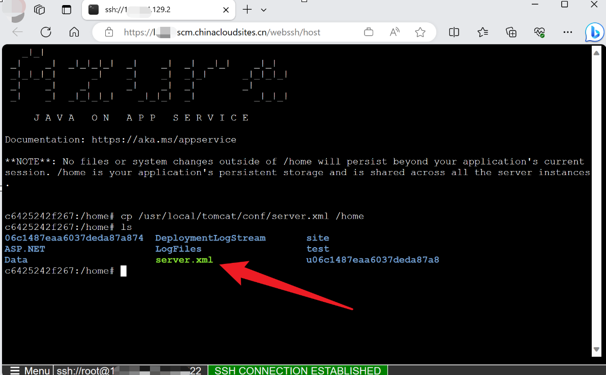 【Azure 应用服务】App Service for Linux 环境中为Tomcat页面修改默认的Azure 404页面_xml_02