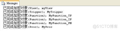 sql server 字段加密 sqlserver加密解密_SQL_04