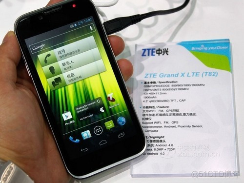 Android 4G网络测试 手机4g测试_手机4g网速测试用什么软件