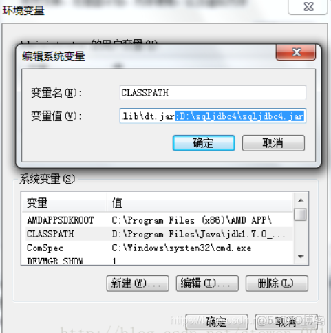 利用java编程学生成绩表怎么写 java编程学生成绩管理系统_java_05