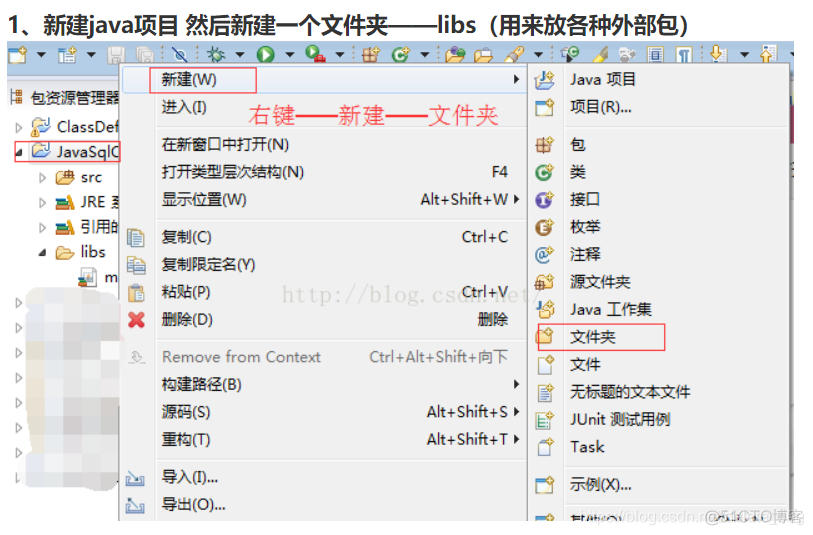 利用java编程学生成绩表怎么写 java编程学生成绩管理系统_利用java编程学生成绩表怎么写_07