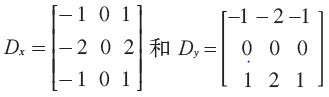 高斯扰动 python scipy高斯滤波_ci_09