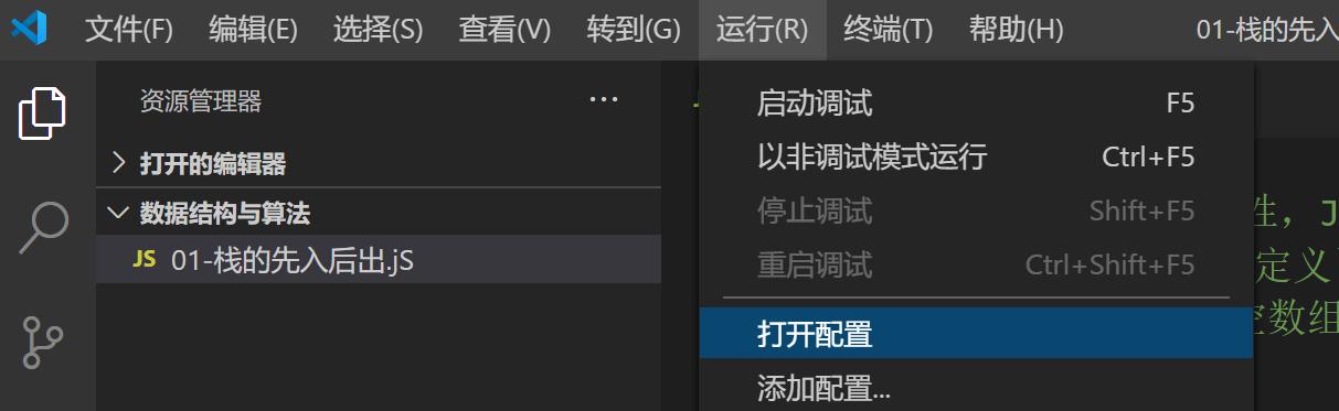 vscode怎么引入图片图片