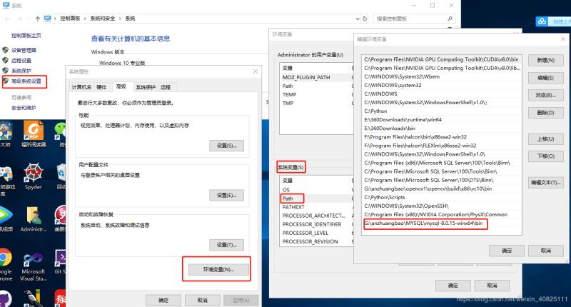 mysql刚安装好 密码错误 mysql安装时忘记密码怎么办_mysql_05