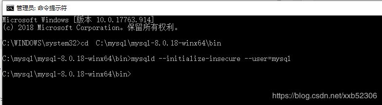 mysql刚安装好 密码错误 mysql安装时忘记密码怎么办_sed_09