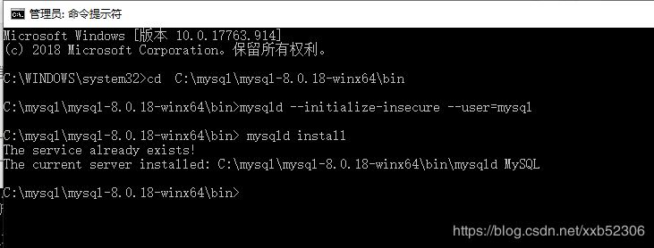 mysql刚安装好 密码错误 mysql安装时忘记密码怎么办_sed_10