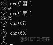 java全角空格转半角空格 全角和半角空格的代码_ide_02