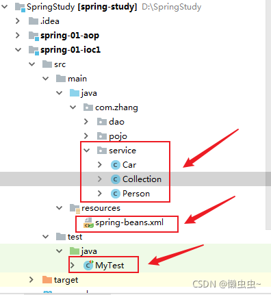 java enum 注入spring component spring如何注入java集合_java