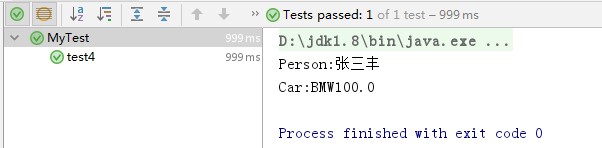 java enum 注入spring component spring如何注入java集合_java_04