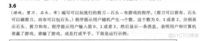 JAVA 一元二次方程 实数根 用java写一元二次方程的根_JAVA 一元二次方程 实数根_04