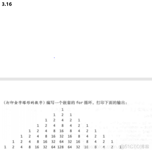 JAVA 一元二次方程 实数根 用java写一元二次方程的根_Math_07