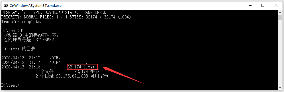 windows 命令符下载spark windows 命令行下载_windows 命令符下载spark_02