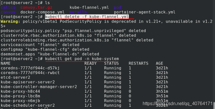 kubernetes 更换网络插件 kubernetes网络方案_ico_07