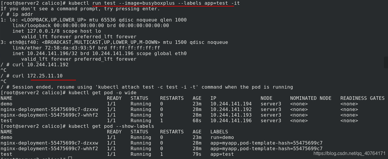 kubernetes 更换网络插件 kubernetes网络方案_数据帧_28