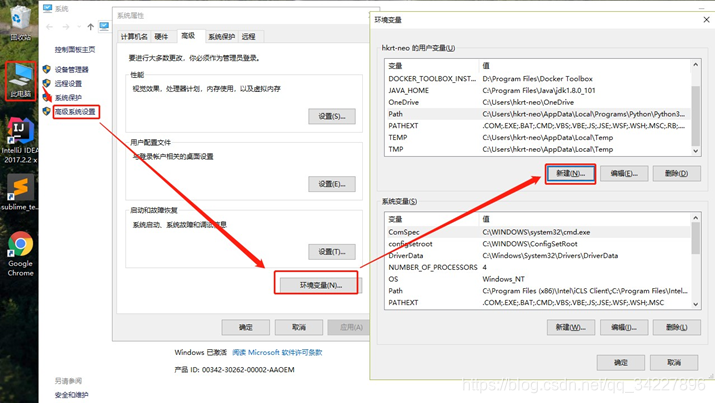 springboot mysql 起步依赖 springboot基本依赖_xml_03