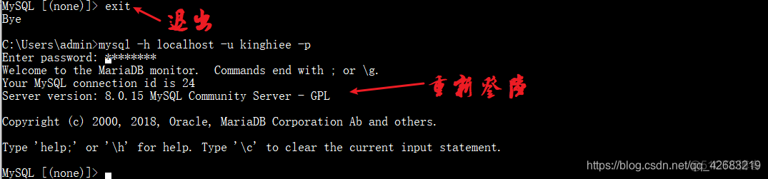 mysql 赋予用户删除视图的权限 mysql8删除用户_撤销用户权限_07