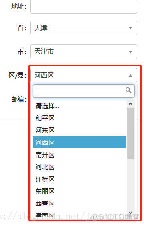 jquery下拉框selectpicker jquery下拉框插件_jquery_02