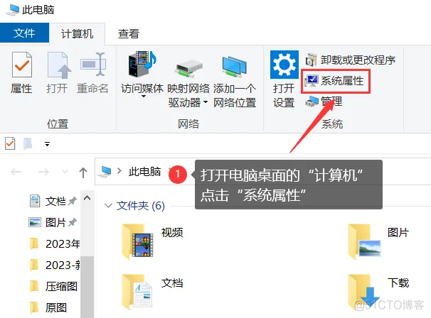 平板运行Android studio 平板运行内存怎么看_windows_02