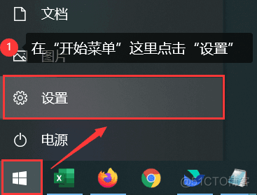 平板运行Android studio 平板运行内存怎么看_经验分享_04