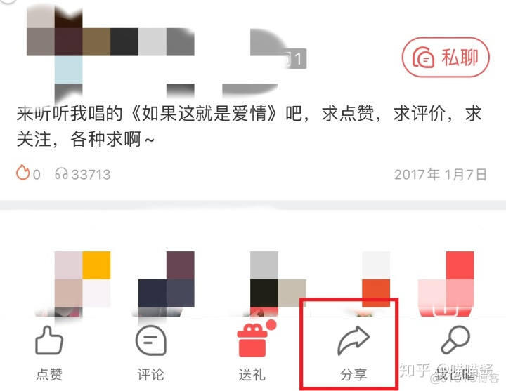 酷狗音乐 python 下载歌曲 酷狗音乐mp3怎么下载歌曲_酷狗音乐 python 下载歌曲_03