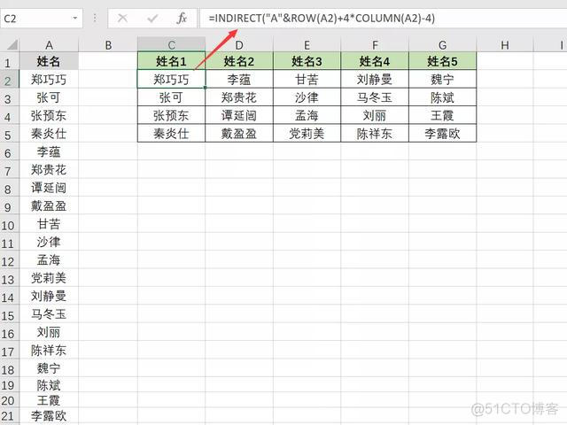 sql server 将一列转成行 sql一列转多行_Word_03