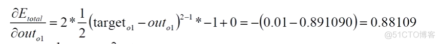 pnn神经网络python代码 pnn神经网络原理_算法_26