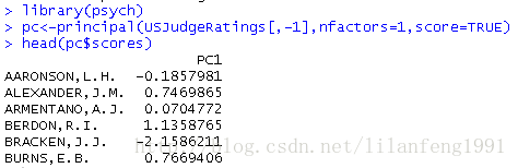 用R语言做微生物物种的pcoa分析 pca分析 r语言_特征值_06