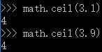 python 实现aes256 python als_取整_14