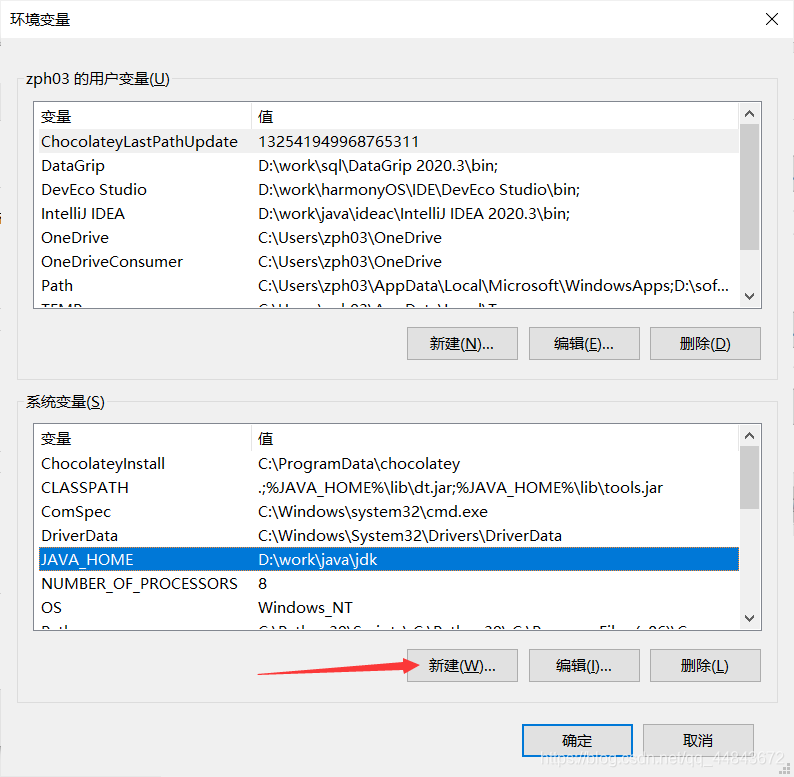 idea插件将c语言转成Java语言 idea安装c语言插件_Scala_02