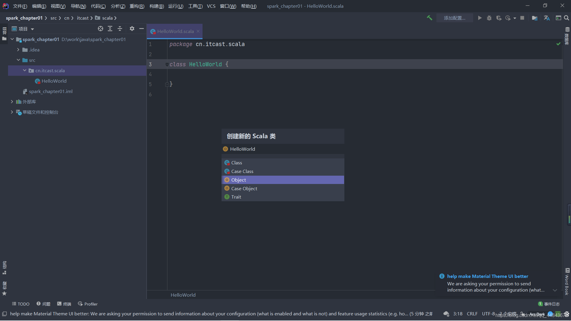 idea插件将c语言转成Java语言 idea安装c语言插件_scala_23