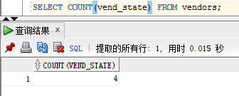 MYSQL 分类汇总后求和 sql将分类汇总的数据求和_数据_05