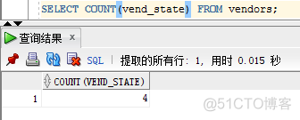 MYSQL 分类汇总后求和 sql将分类汇总的数据求和_最小值_05