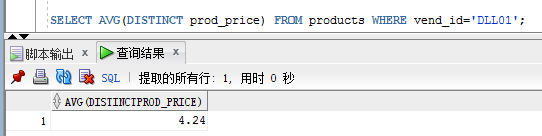 MYSQL 分类汇总后求和 sql将分类汇总的数据求和_数据_07