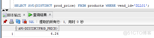 MYSQL 分类汇总后求和 sql将分类汇总的数据求和_数据_07