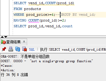 MYSQL 分类汇总后求和 sql将分类汇总的数据求和_最小值_11