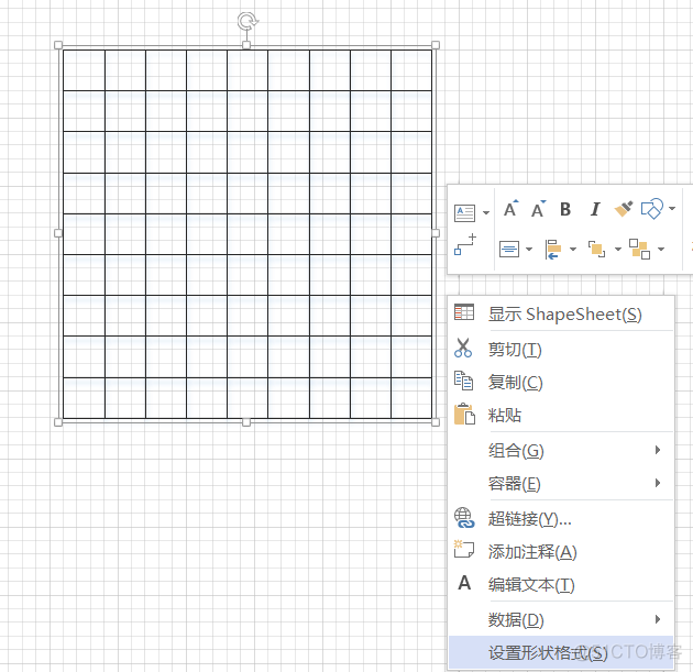 visio 深度学习里的模块怎么画 如何用visio画功能模块图_人工智能_11