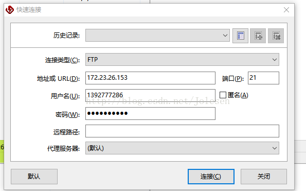 ftp服务器 docker ftp服务器怎么搭建_文件_16