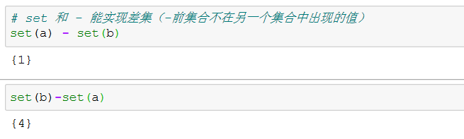 列表除以列表python 列表除以列表paython_字符串_29