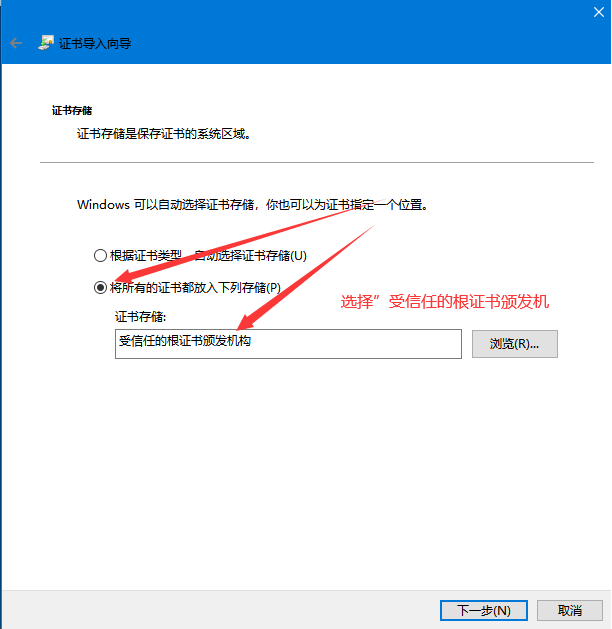 storm sniffer抓包大麦 抓包data_抓包工具_02