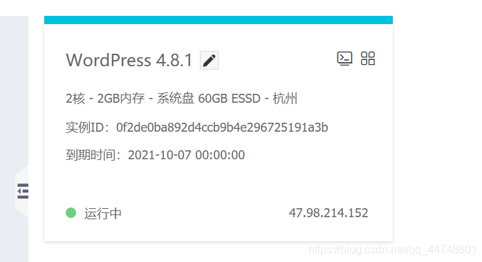 ssis中怎么连接mysql服务器 ssms怎么连接到服务器_mysql_02