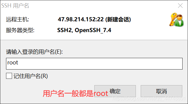 ssis中怎么连接mysql服务器 ssms怎么连接到服务器_ssis中怎么连接mysql服务器_09