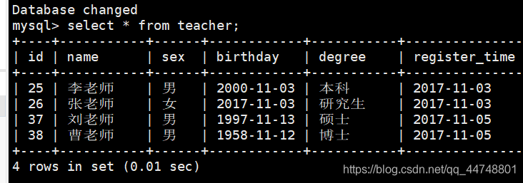 ssis中怎么连接mysql服务器 ssms怎么连接到服务器_mysql_23