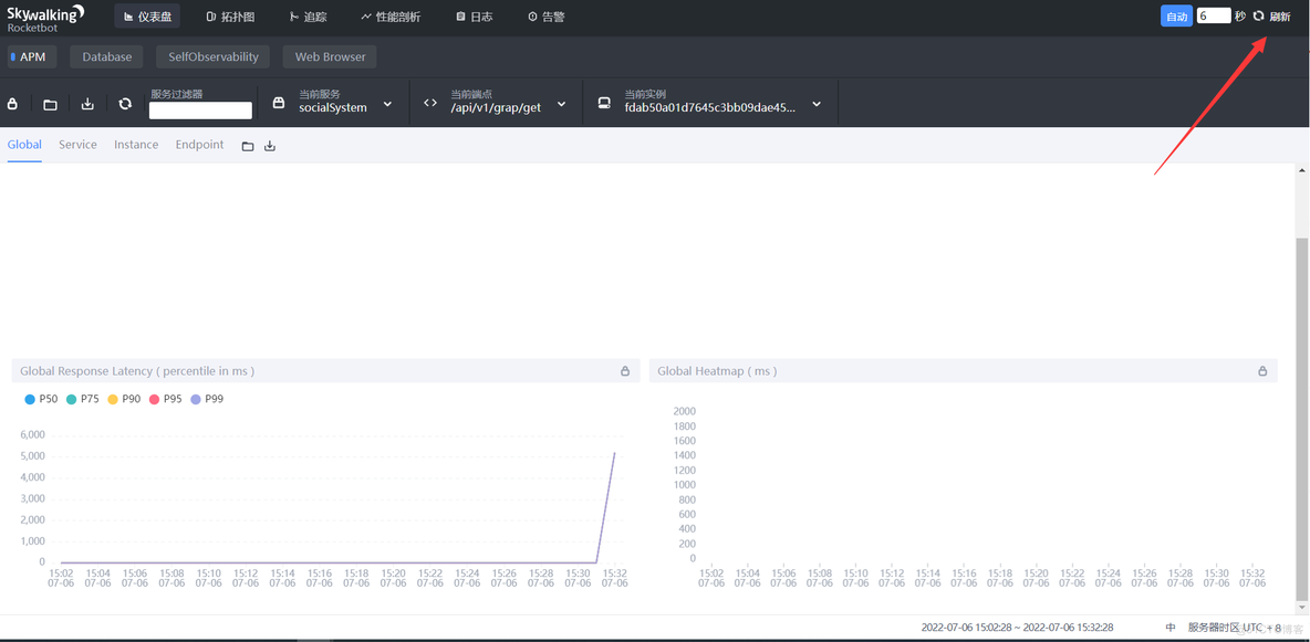 skywalking 简单验证java skywalking jvm 设置_xml_07